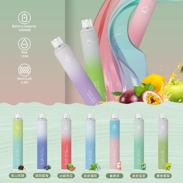 抛弃式電子煙 ILIA哩亞6500口 一